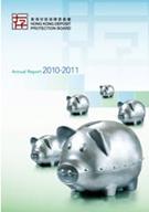 Annual Report 2010-2011 Cover Page
