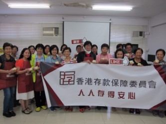 Bun-making Class for Homemakers