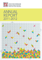Annual Report 2011-2012 Cover Page
