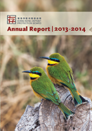 Annual Report 2013-2014