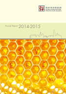 Annual Report 2014-2015