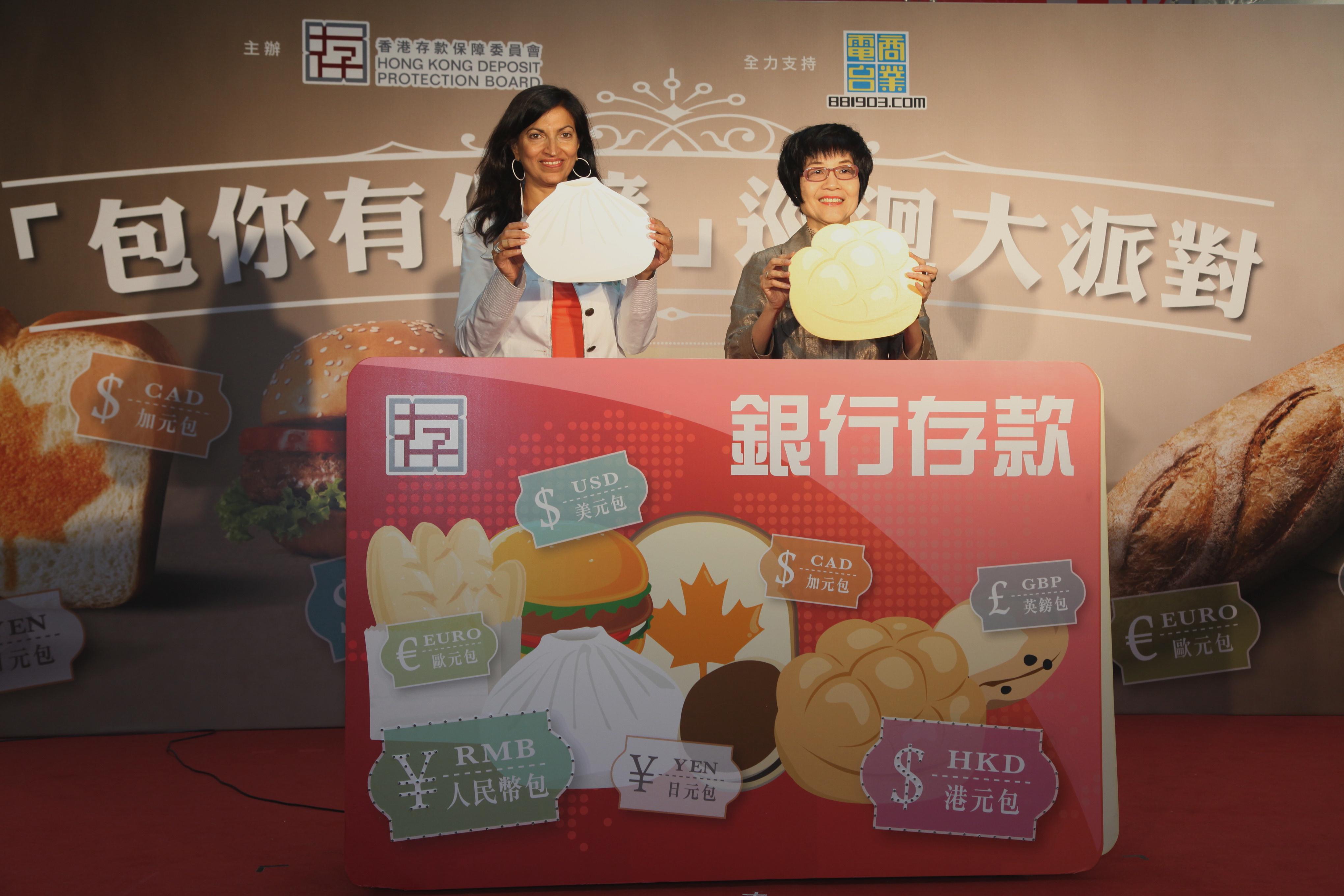 Photo 1: Mrs Pamela Chan, the Chairperson of the Board, and Ms Meena Datwani, the Chief Executive Officer of the Board, officiated the opening ceremony of the 'Ensure Your Protection' Roving Campaign.