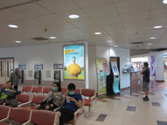 Posters displayed at public hospital