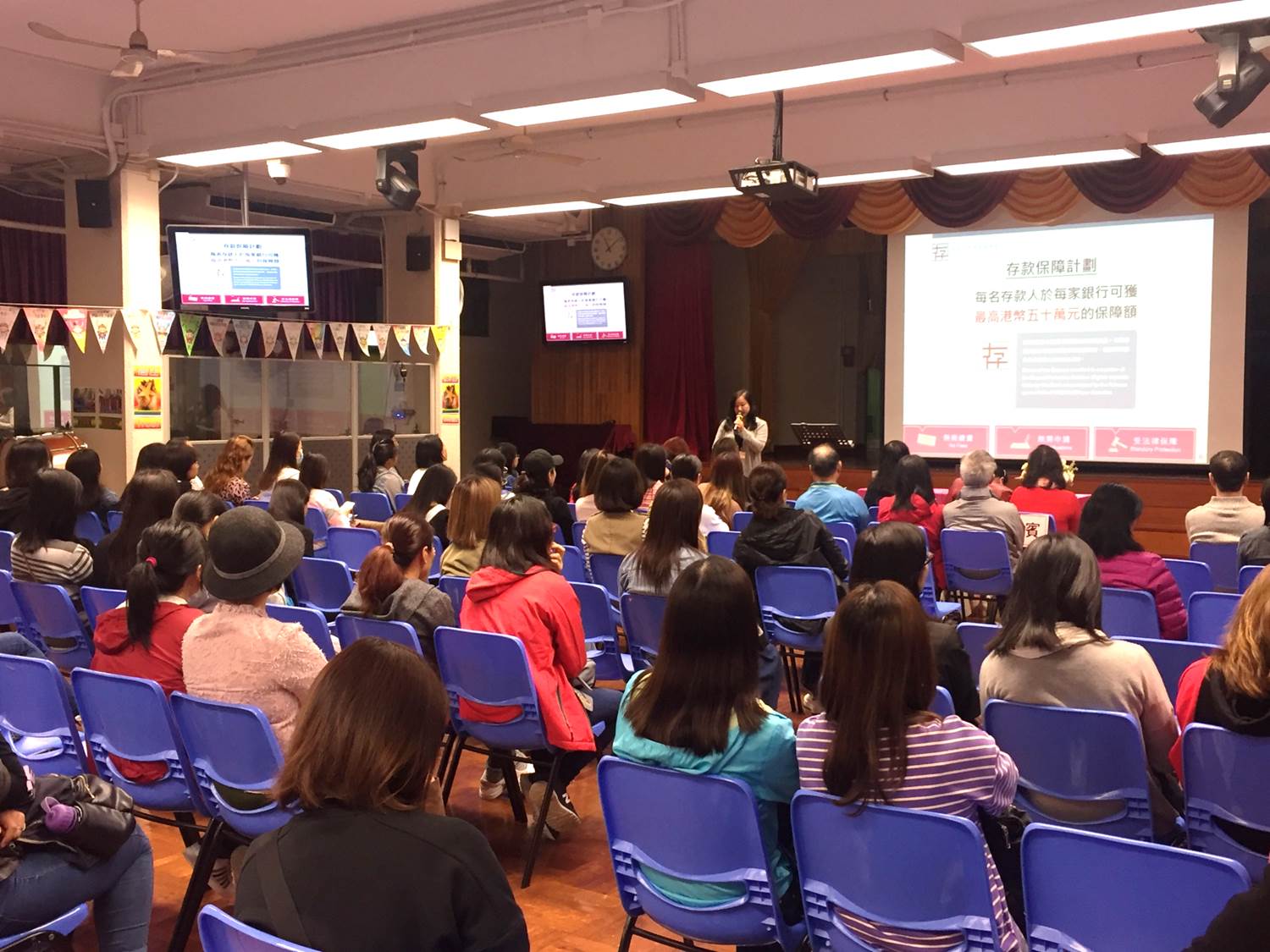 Parent Education Seminars