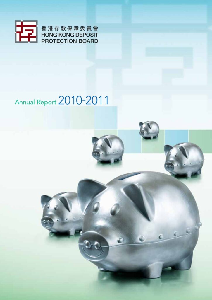 Annual report of 2010-2011