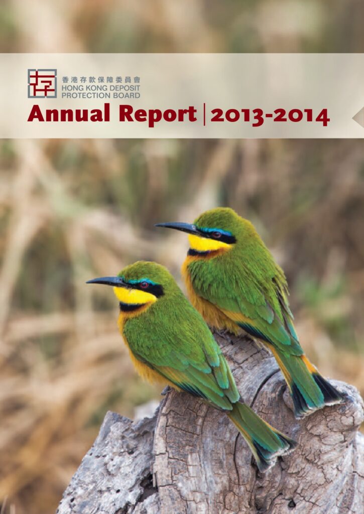 Annual report of 2013-2014