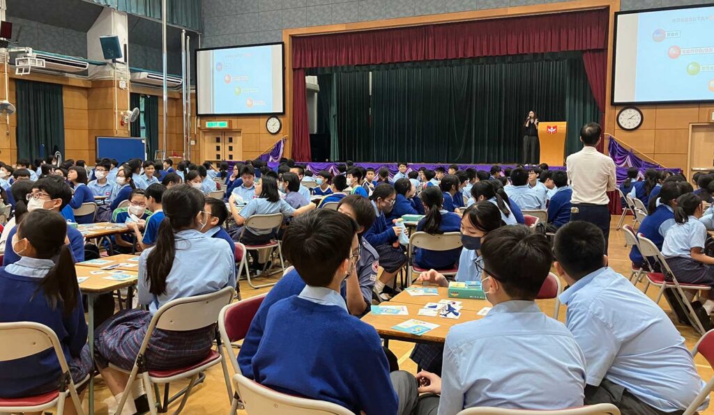 為學生舉辦「存保計劃講座」的活動照片