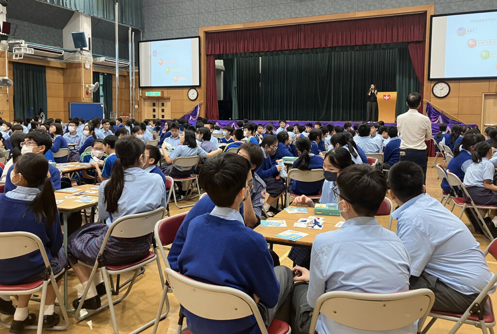 为学生举办「存保计划桌上游戏工作坊」的活动照片一
