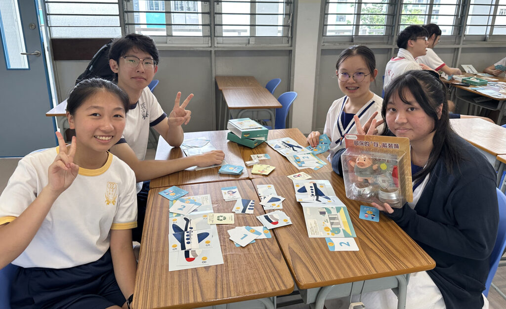为学生举办「存保计划桌上游戏工作坊」的活动照片二