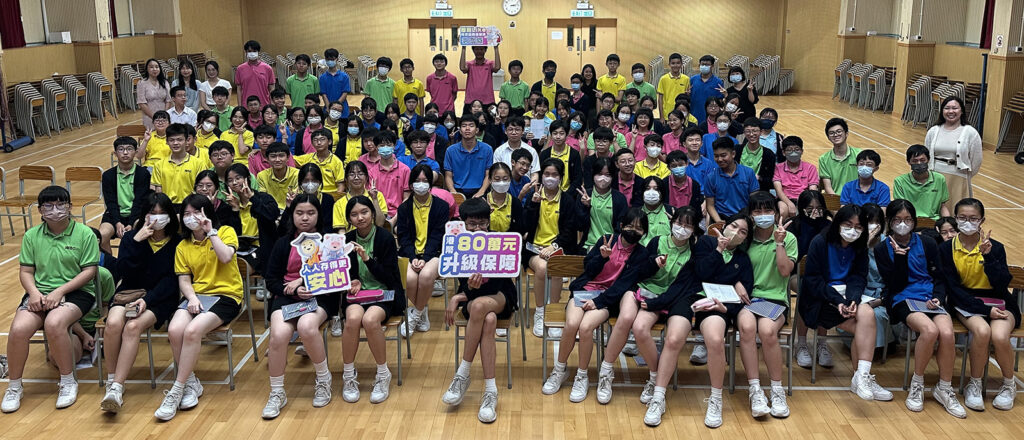Event photo of Financial Education Talk for students