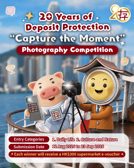 Desktop - 20 Years of Deposit Protection – “Capture the Moment” Photography Competition