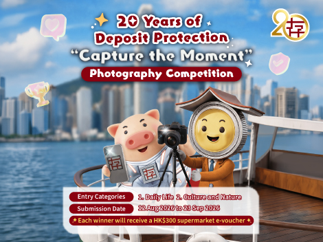 Mobile - 20 Years of Deposit Protection – “Capture the Moment” Photography Competition