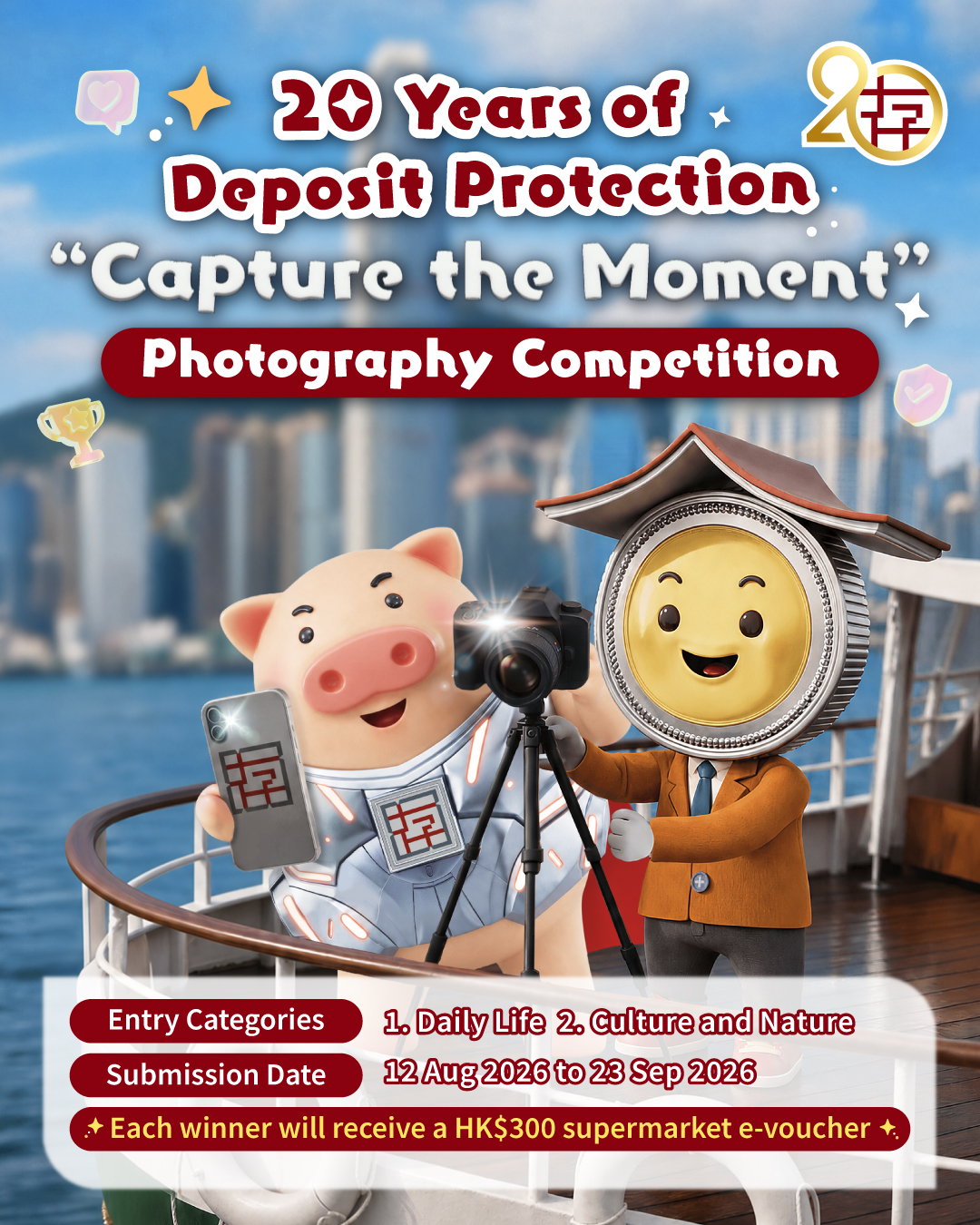 20 Years of Deposit Protection – “Capture the Moment” Photography Competition